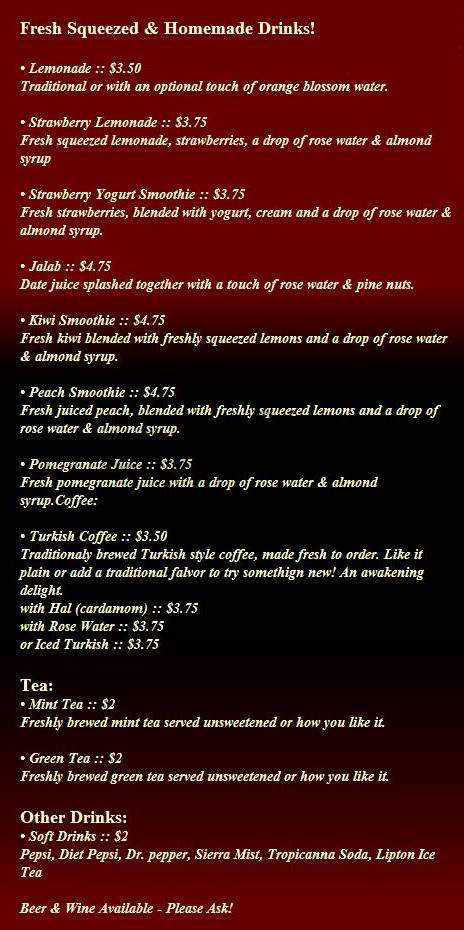 Arabian Breeze - Portland, OR menu_pic