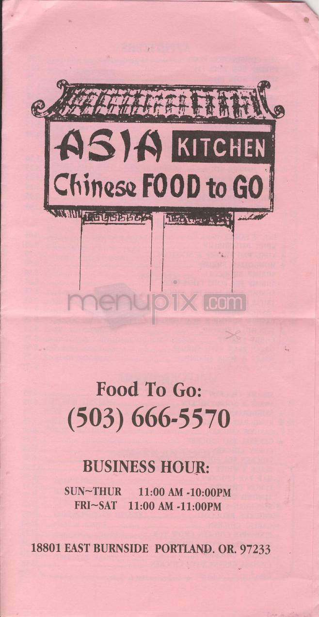 Asia Kitchen - Portland, OR menu_pic