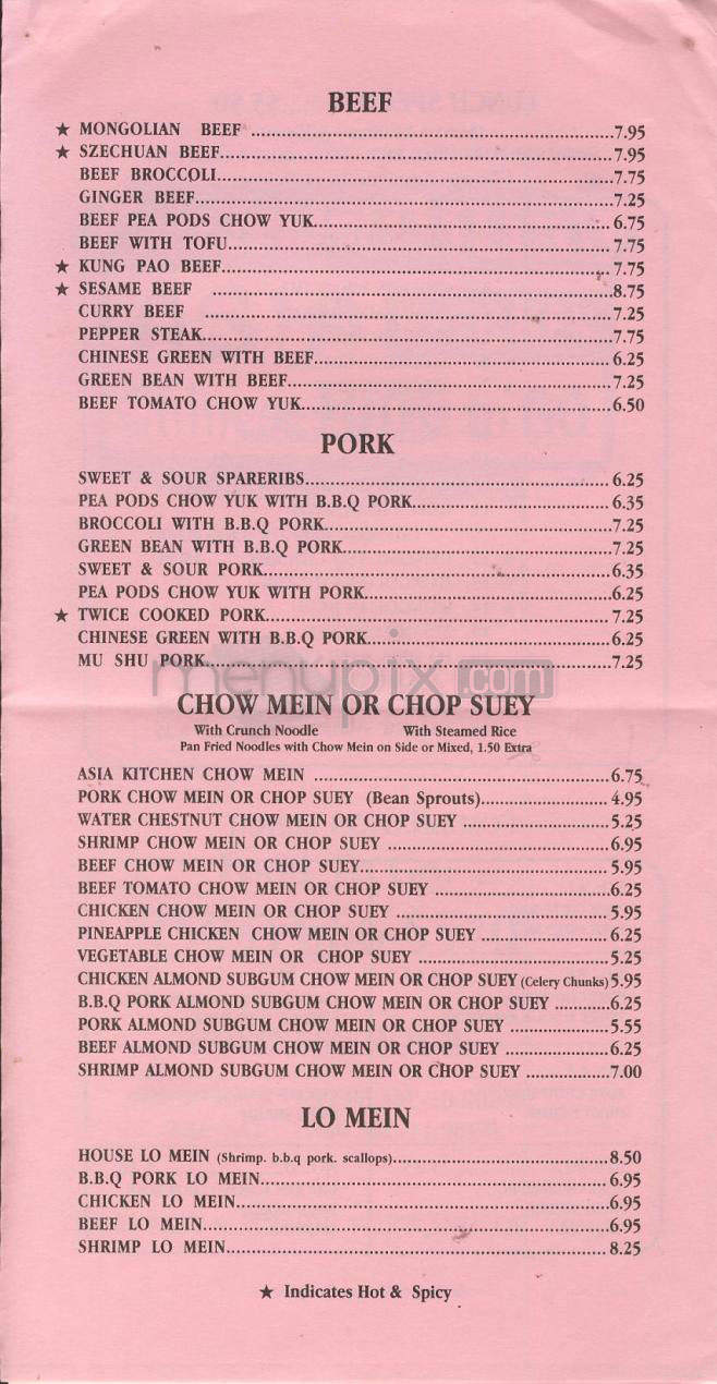 Asia Kitchen - Portland, OR menu_pic