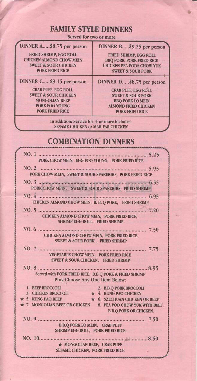 Asia Kitchen - Portland, OR menu_pic