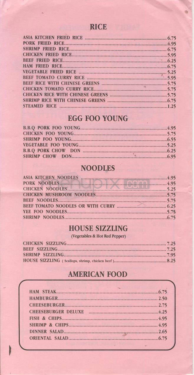 Asia Kitchen - Portland, OR menu_pic