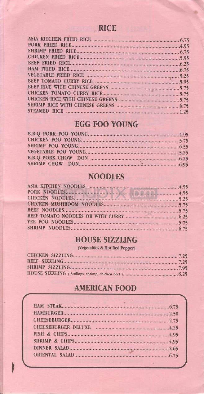 Asia Kitchen - Portland, OR menu_pic