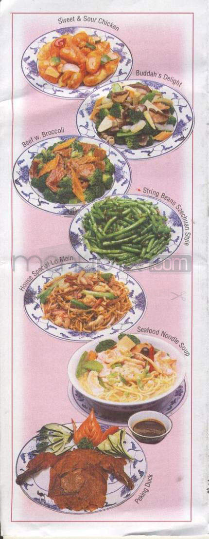 August Moon Chinese Restaurant - Portland, OR menu_pic