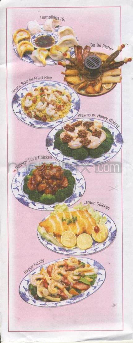 August Moon Chinese Restaurant - Portland, OR menu_pic