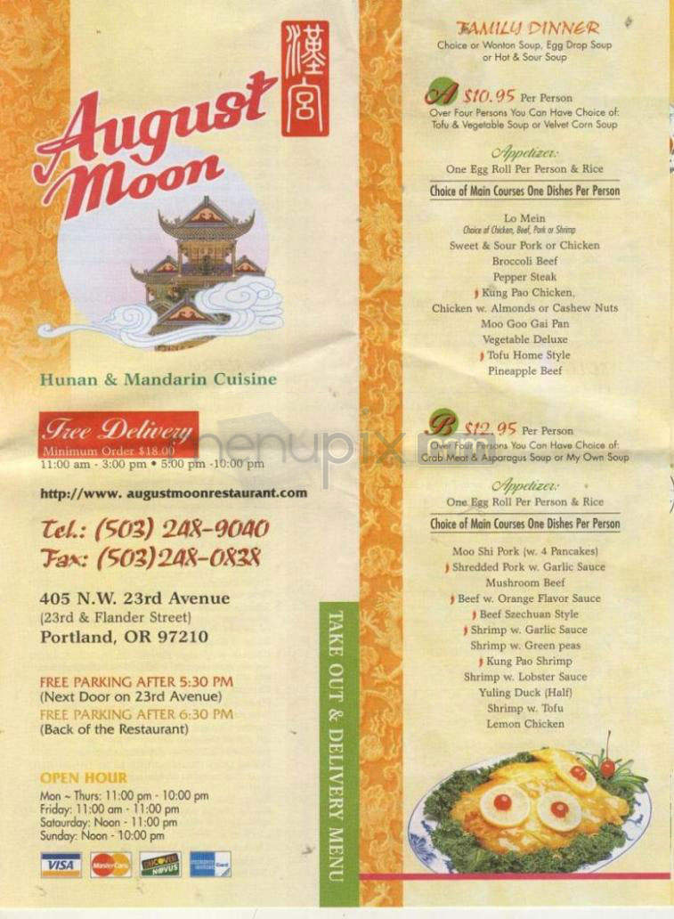 August Moon Chinese Restaurant - Portland, OR menu_pic