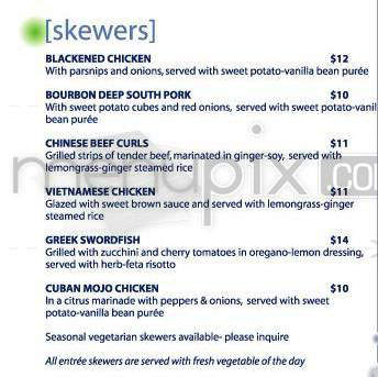 Aura Restaurant & Lounge - Portland, OR menu_pic