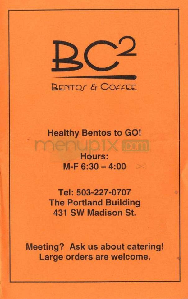 BC2 Bentos & Coffee & Cookies - Portland, OR menu_pic