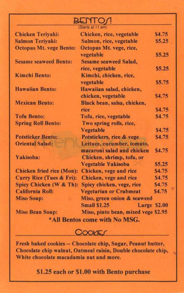 BC2 Bentos & Coffee & Cookies - Portland, OR menu_pic