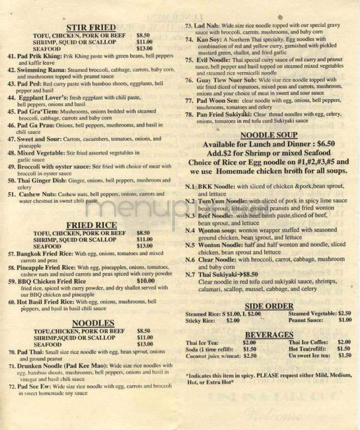 Bangkok Corner - Portland, OR menu_pic