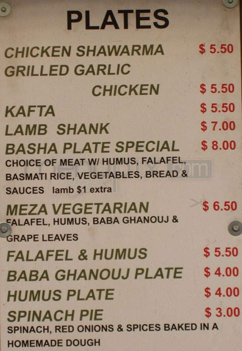 Bashas Mediterranean Cuisine - Portland, OR menu_pic