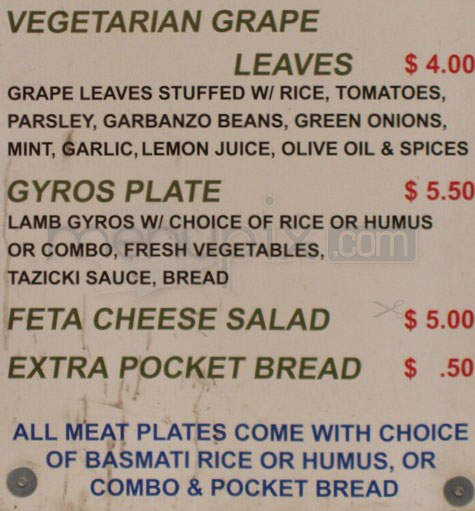 Bashas Mediterranean Cuisine - Portland, OR menu_pic