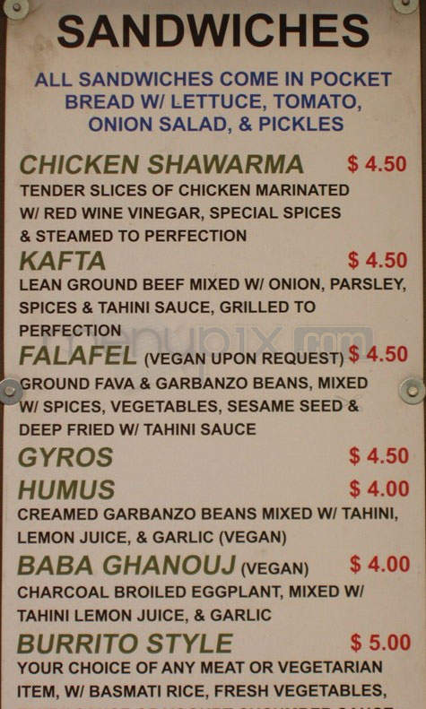 Bashas Mediterranean Cuisine - Portland, OR menu_pic