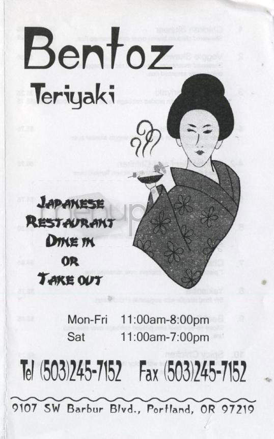 Bentoz Teriyaki - Portland, OR menu_pic