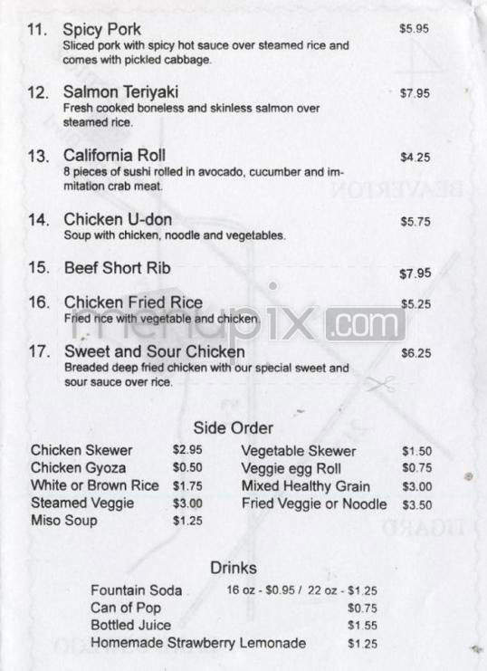Bentoz Teriyaki - Portland, OR menu_pic