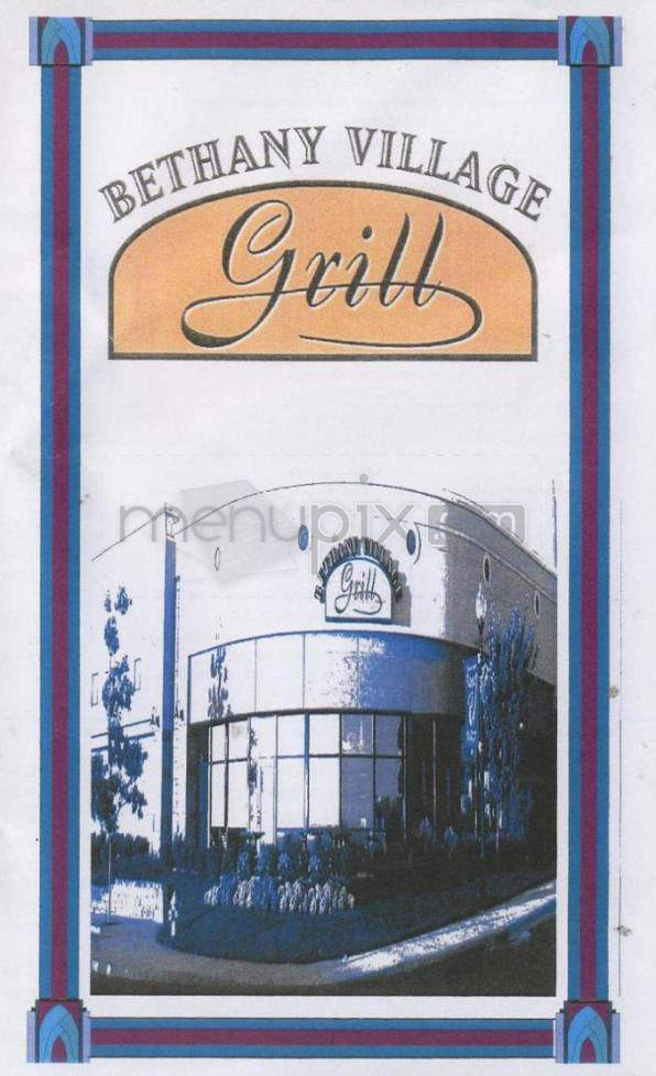 /905176/Bethany-Village-Grill-Portland-OR - Portland, OR