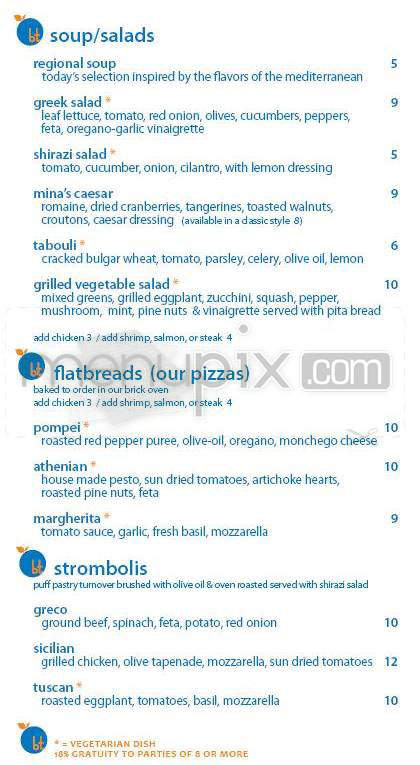 Blue Tangerine - Tigard, OR menu_pic