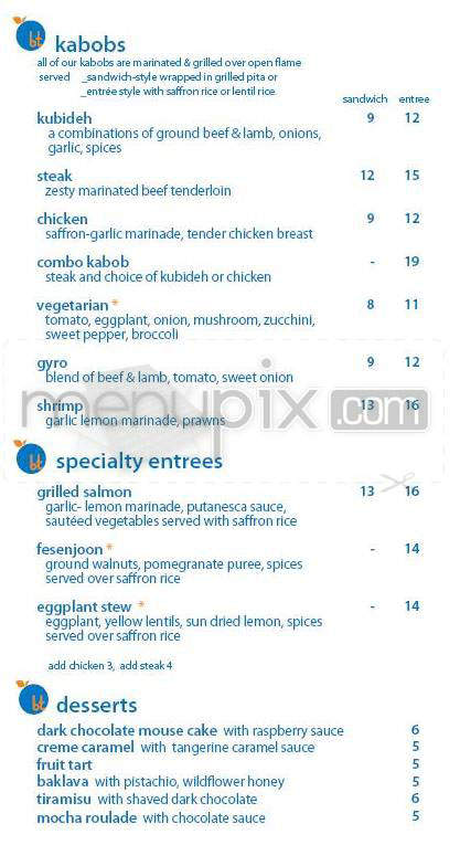 Blue Tangerine - Tigard, OR menu_pic