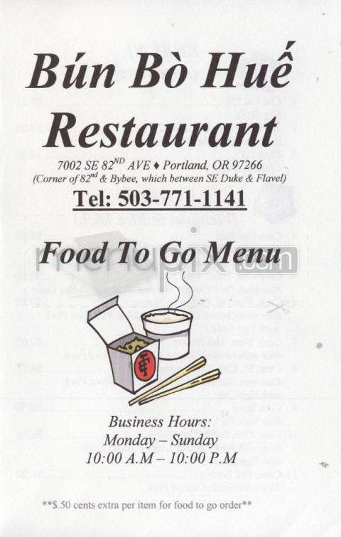 /905269/Bun-Bo-Hue-Restaurant-Portland-OR - Portland, OR