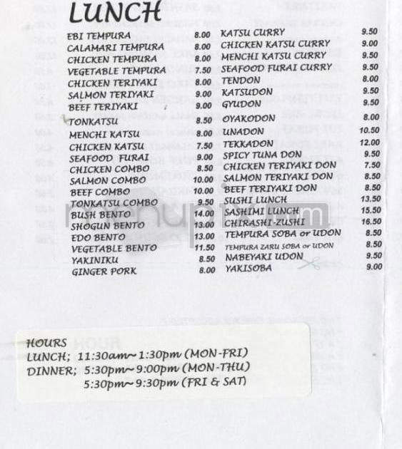 Bush Garden Tualatin - Tualatin, OR menu_pic