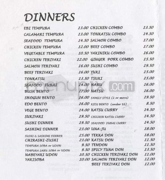 Bush Garden Tualatin - Tualatin, OR menu_pic