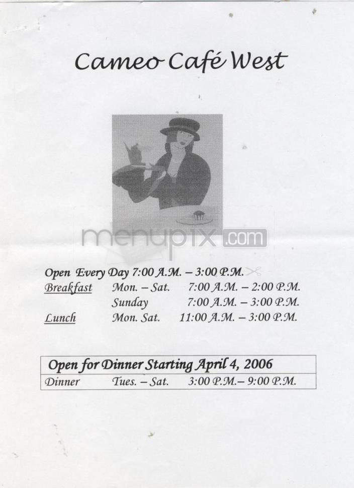 Cameo Cafe West - Portland, OR menu_pic