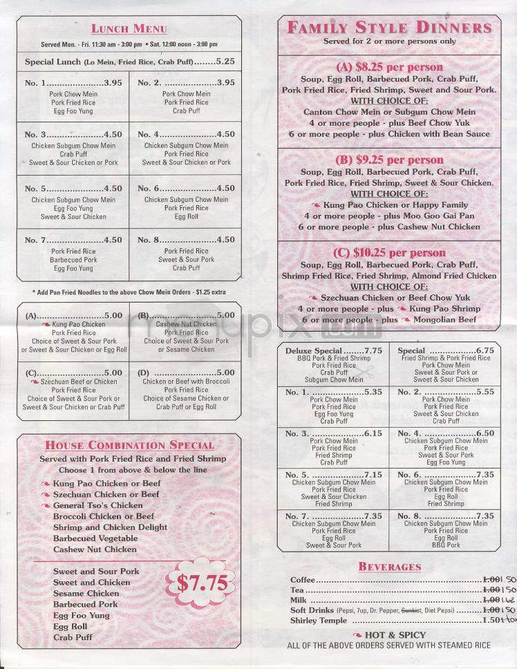Canton Chinese Buffet - Vancouver, WA menu_pic
