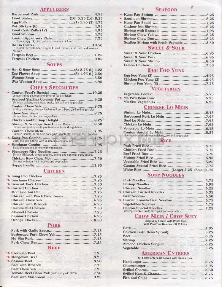 Canton Chinese Buffet - Vancouver, WA menu_pic