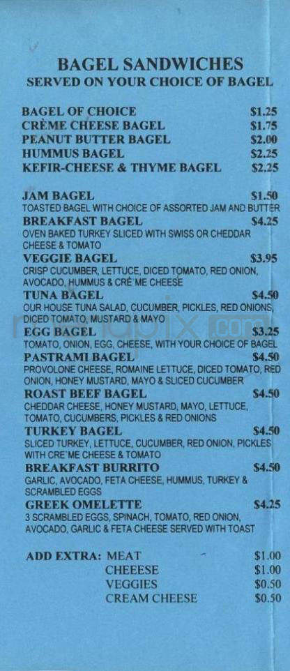 Casba Mediterranean Cafe - Portland, OR menu_pic