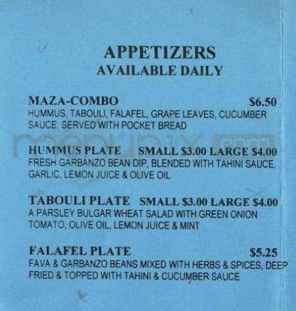 Casba Mediterranean Cafe - Portland, OR menu_pic