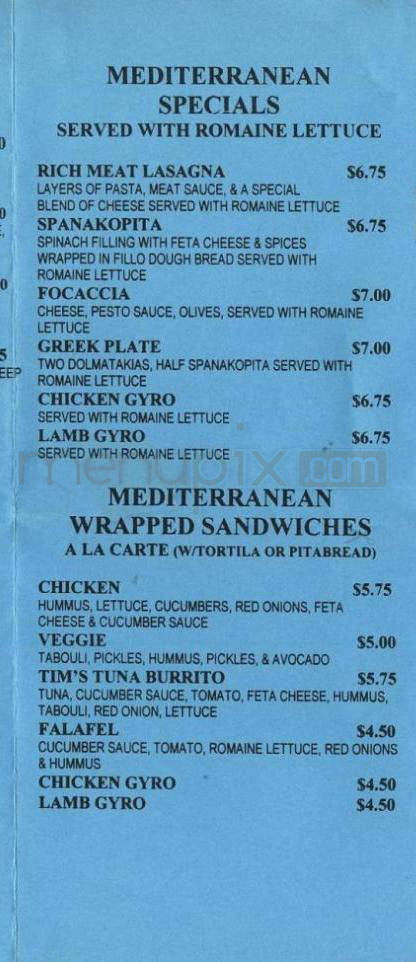 Casba Mediterranean Cafe - Portland, OR menu_pic