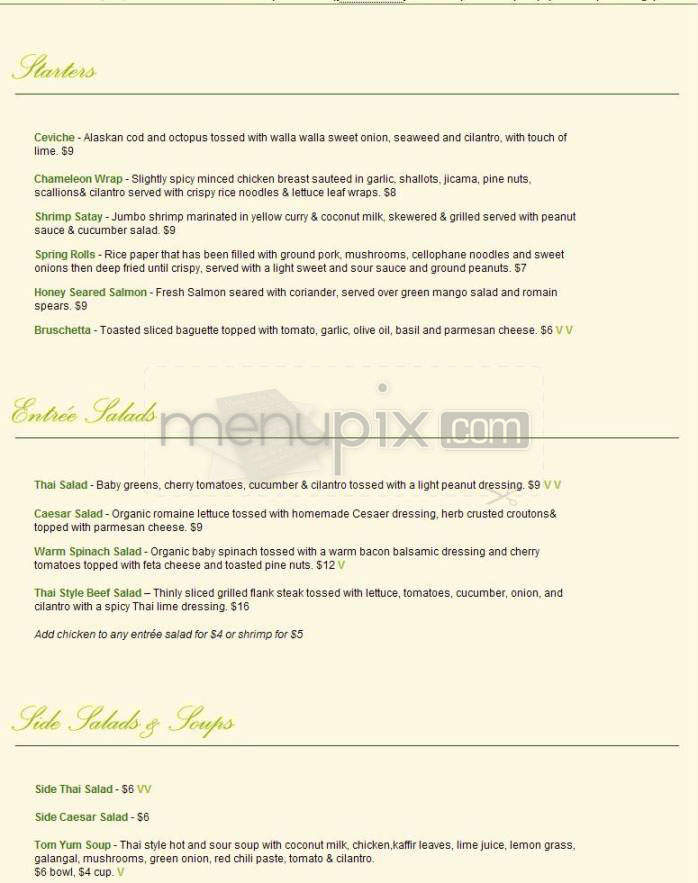 Chameleon Restaurant & Bar - Portland, OR menu_pic