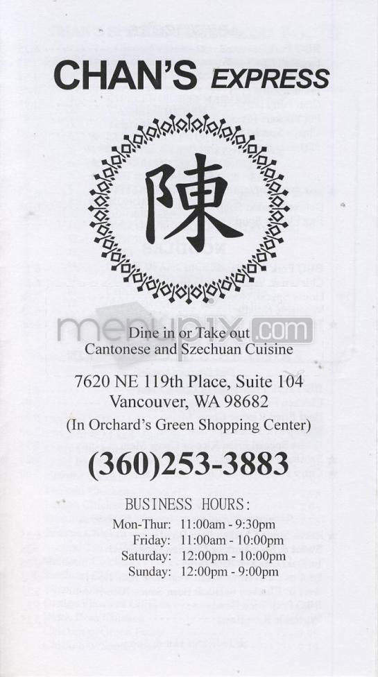 Chan's Express Chinese - Vancouver, WA menu_pic