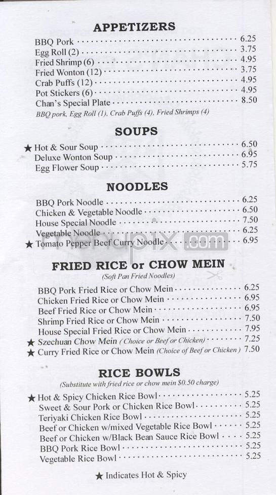 Chan's Express Chinese - Vancouver, WA menu_pic