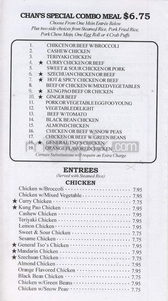 Chan's Express Chinese - Vancouver, WA menu_pic