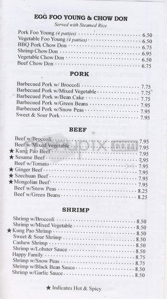 Chan's Express Chinese - Vancouver, WA menu_pic