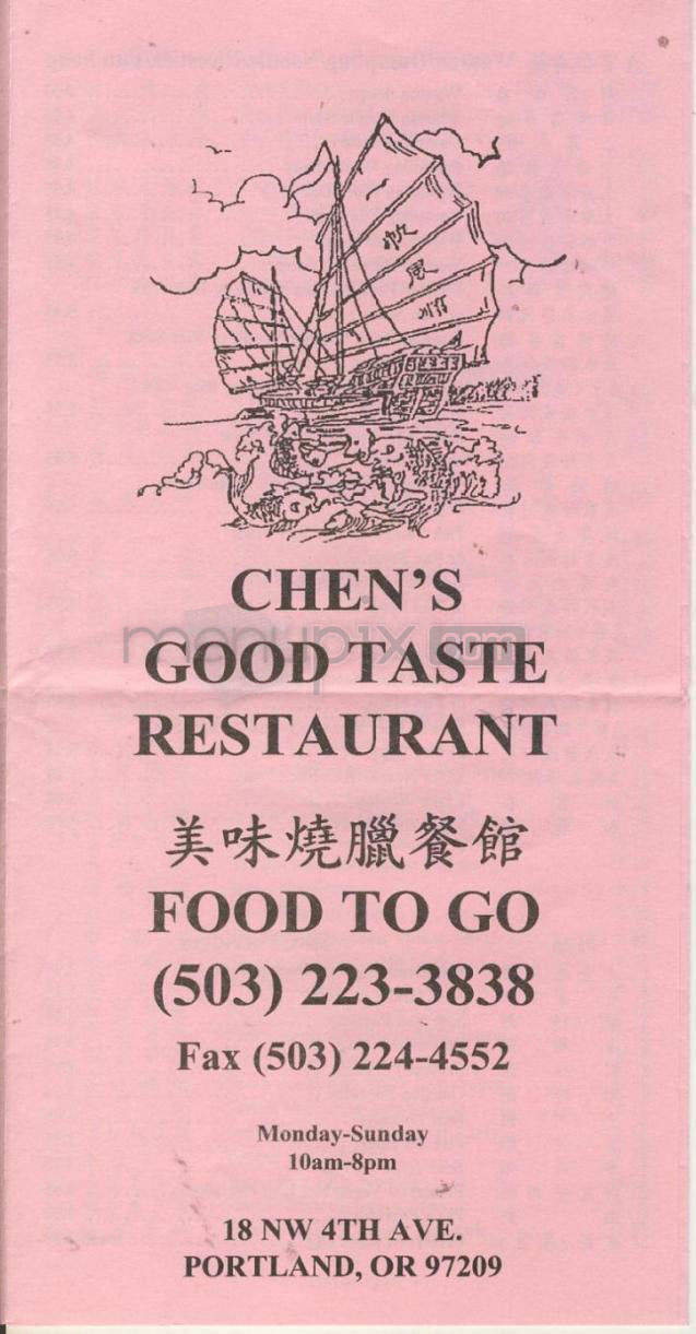/905791/Chens-Good-Taste-Restaurant-Portland-OR - Portland, OR