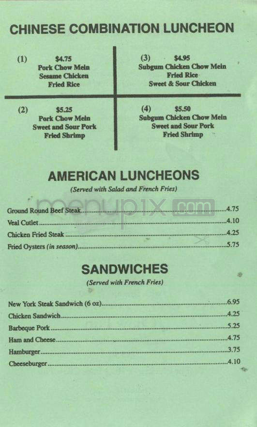 Chiam Restaurant - Portland, OR menu_pic