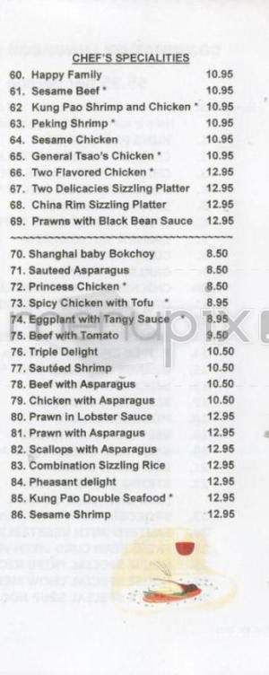 China Rim - Portland, OR menu_pic
