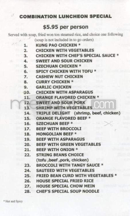 China Rim - Portland, OR menu_pic