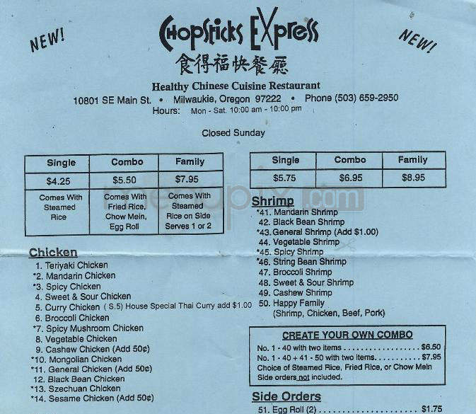Chopsticks Express - Rancho Cucamoga, CA menu_pic
