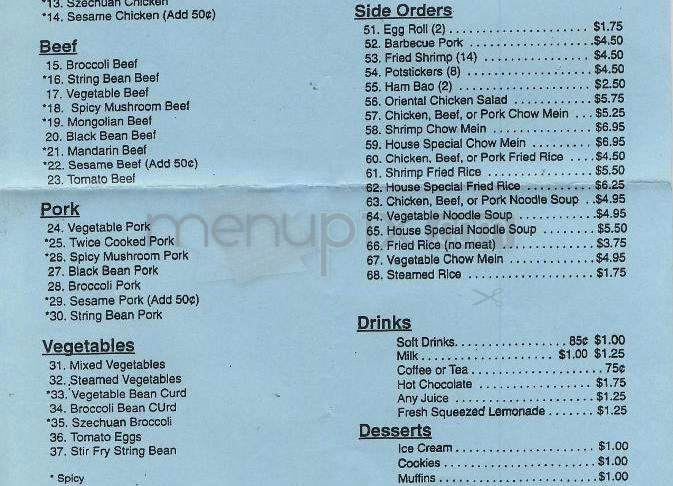 Chopsticks Express - Rancho Cucamoga, CA menu_pic