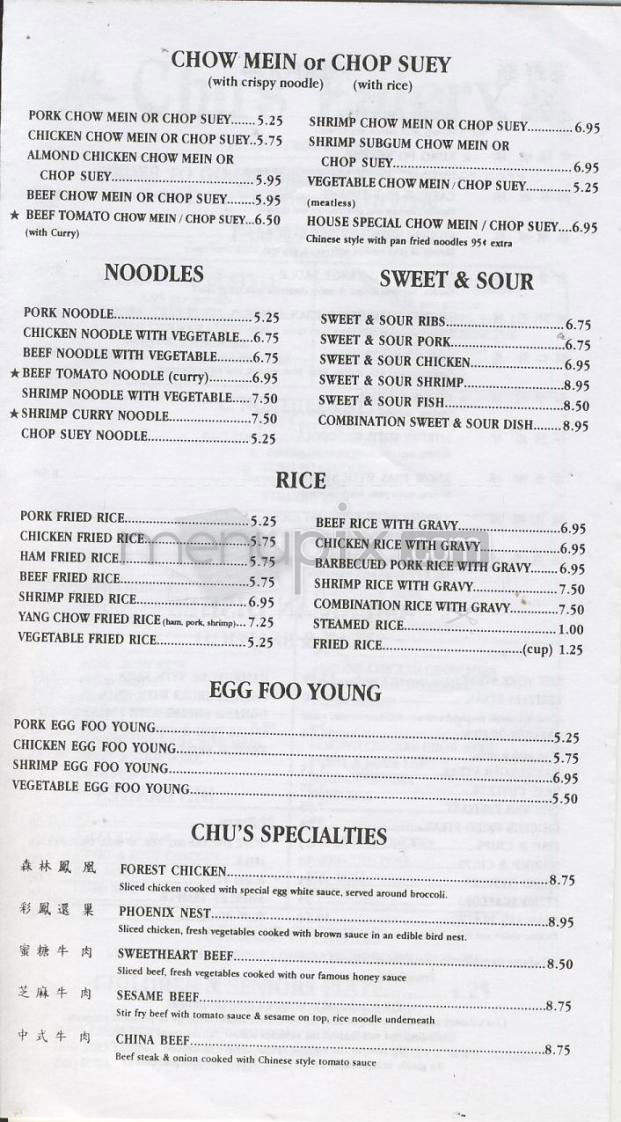 Chu's Eatery - Portland, OR menu_pic