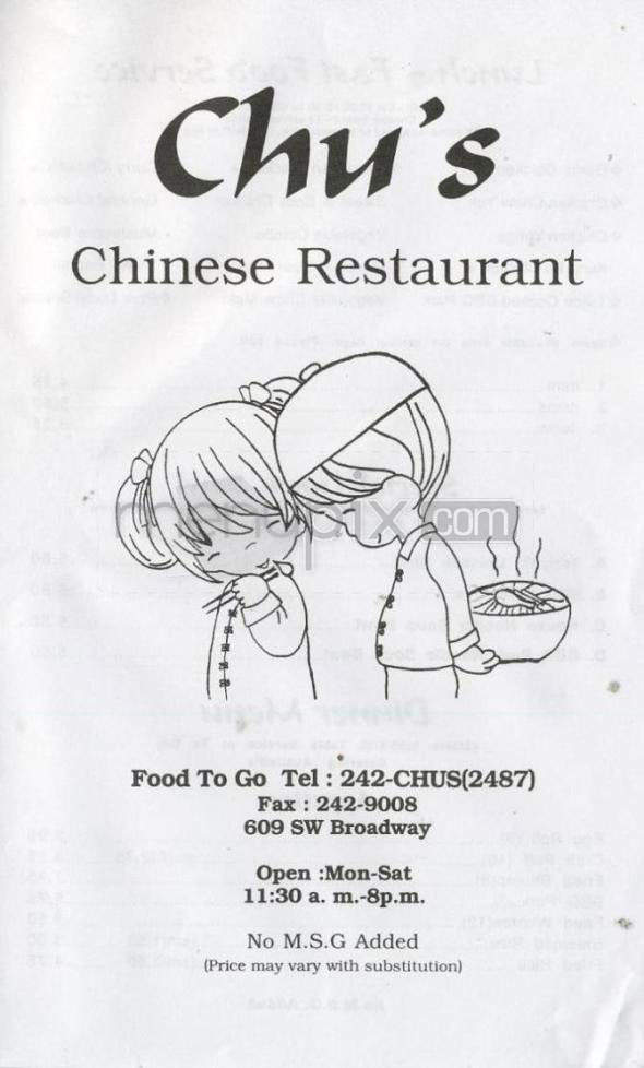 /905444/Chus-Chinese-Fast-Food-Portland-OR - Portland, OR