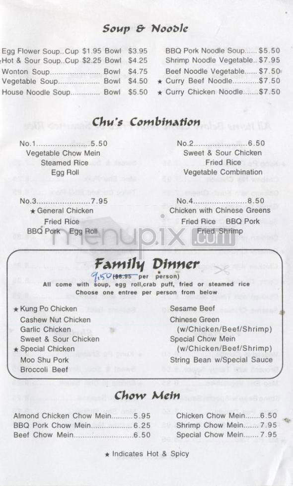 /905444/Chus-Chinese-Fast-Food-Portland-OR - Portland, OR