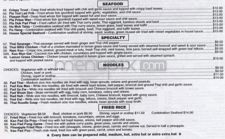 E-San Thai Cuisine - Portland, OR menu_pic