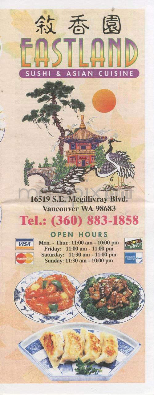 Eastland Sushi & Asian Cuisine - Vancouver, WA menu_pic