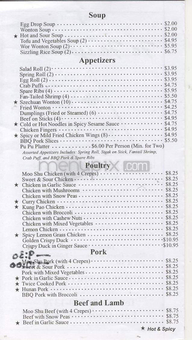 Fa Fa Gourmet Chinese - Vancouver, WA menu_pic