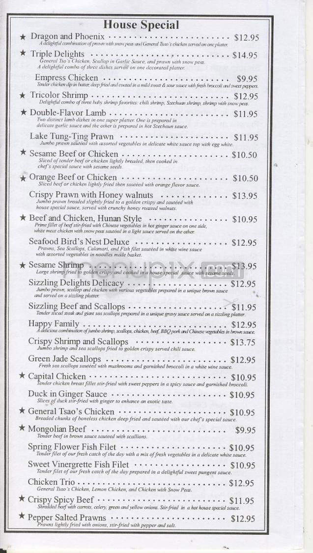 Fa Fa Gourmet Chinese - Vancouver, WA menu_pic