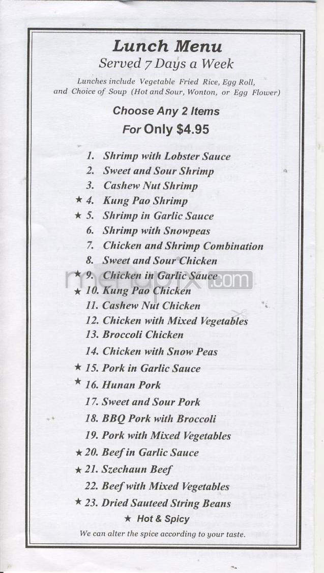 Fa Fa Gourmet Chinese - Vancouver, WA menu_pic