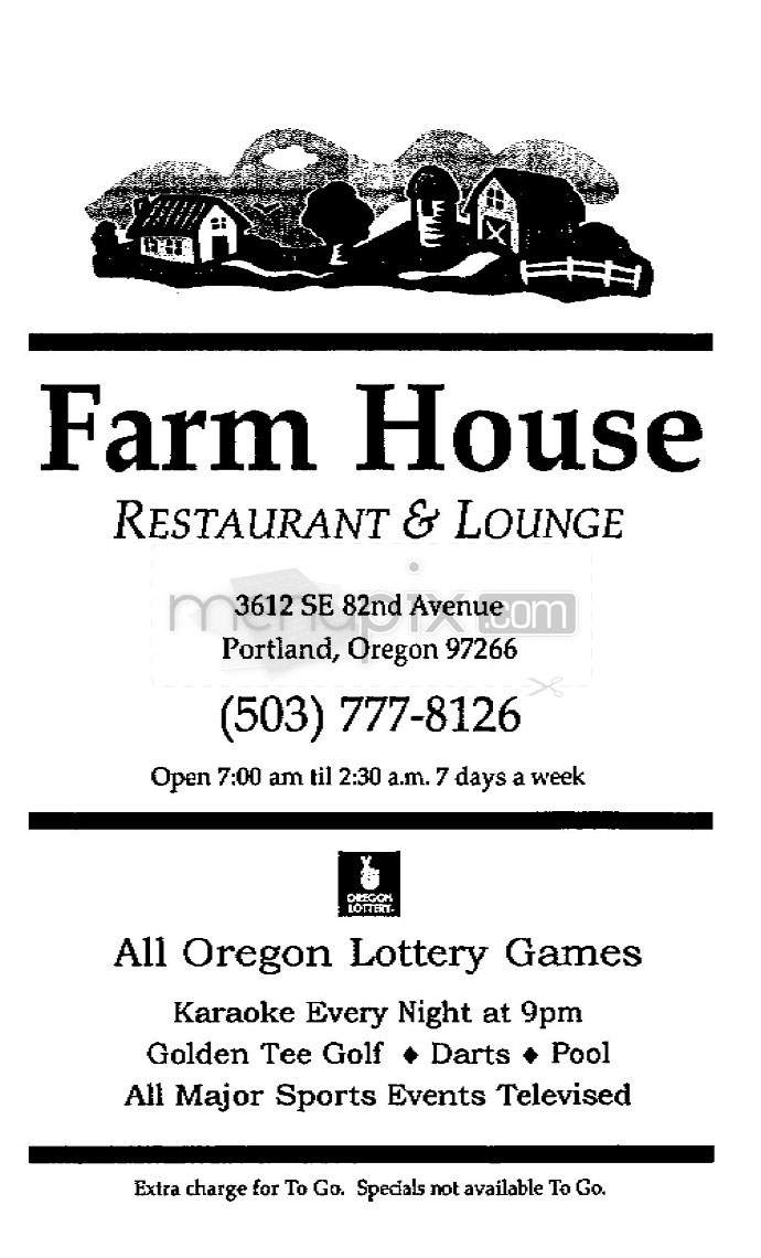 /905699/Farm-House-Portland-OR - Portland, OR